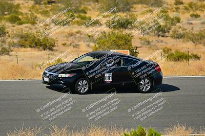 media/Jul-13-2024-Extreme Speed Twilight (Sat) [[c5077d9957]]/Blue Group/Session 2 (Bowl Exit)/